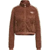 Adidas Sweatvest ecru / chocoladebruin
