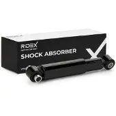 RIDEX 854S18378 Schokdemper