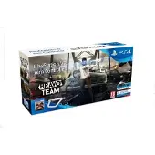 Bravo Team PS4 VR + Aim Controller