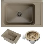 Granitan Spoelbak Monza voor Garage Wasruimte Stookruimte - Beige - Gootsteen met Sifon - 58x38cm