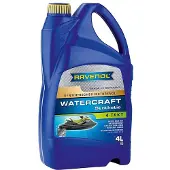 Ravenol 1151211-004-01-999 Motorolie