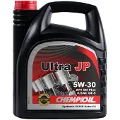 Chempioil CH9720-4 Motorolie