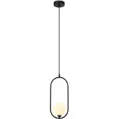 ITALUX LUPUS PND-3965-1-BK hanglamp