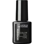 Sensista 1+1 Gratis: Color Gel Coffee In The Morning 7,5 Ml