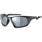 Oakley Lateralis (Prizm Grey) | ONE SIZE