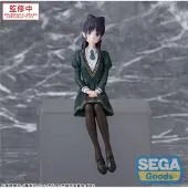 SEGA Witch Watch PM Perching PVC Statue Nemu Miyao 14 cm Beeld