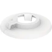 Flamco buisrozet deelb 35x75mm wit ds50