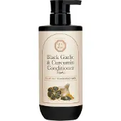 DAENG GI MEO RI Black Garlic and Curcumin Treatment - 500 ml