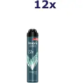 Rexona 12x Men Marine Fresh deodorant 200ML