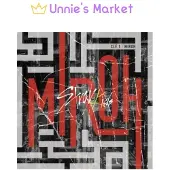 Bertus Distributie Miroh (Mini Album)