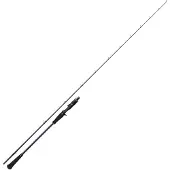Westin W2 T Slow Jigging Rod Zilver 1.93 m / 200 g