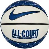 Nike Basketbal All Court - Maat 7