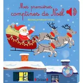 Grund Mes premières comptines de Noël