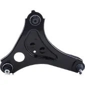 RIDEX 273C1822 Draagarm
