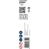 Bosch Mèche À Simple Spirale À Queue 6 Pans Ø8Mm Longueur 450Mm 2608597640