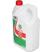 Castrol 15F64F Motorolie