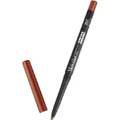 PUPA Milano Ogen Eyeliner & Kajal Made To Last Definition Eyes Nr. 207 Deep Burgundy