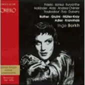 Orfeo Inge Borkh - Inge Borkh Sings Fidelio, Konsul, Aida, Troubador, Eva (CD)