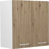 Vicco R-Line Hangkast – 60 cm Artisanaal eiken