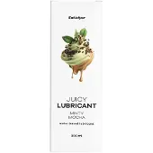 Satisfyer - Sappig Glijmiddel - Fruitig Glijmiddel 300 ml