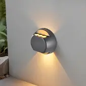 LumenXL Wandlamp voor buiten Geoffrey