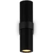 Maytoni Wandlamp DYNAMICS, zwart, Woon-/ Eetkamer, Aluminium, Modern, wandlamp
