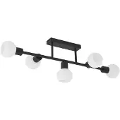 LINDBY Plafondlamp , Biscala, dimbare, Zwart, Woonkamer, Metaal, Modern