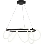 Zuma Line BALBO LED Hanglamp 58W Zwart - Modern & Verstelbaar