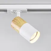 LumenXL Railspot 1-fase houtlook eiken - Linn