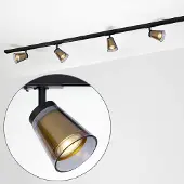 LumenXL Modern 1-fase railsysteem van 1,5 meter plafondlamp - Jula goud