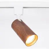 LumenXL Railspot 1-fase Loek - wit met licht eiken houtlook