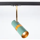 LumenXL Railspot 1-fase Remi