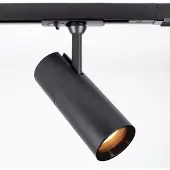 LumenXL Railspot 1-fase Liam - zwart