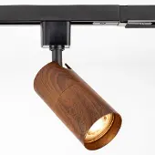 LumenXL 1-fase railspot zwart met walnoot houtoptiek - Loek