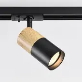 LumenXL Railspot 1-fase Linn, zwart met eiken houtoptiek