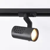 LumenXL Railspot 1-fase Fem - zwart