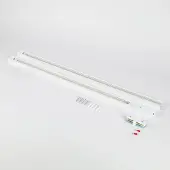 LumenXL 1,5 meter starterset voor 1-fase railverlichting - wit