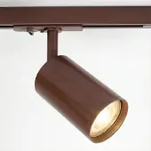 LumenXL Railspot 1-fase Jill - bruin