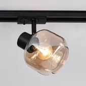 LumenXL Railspot 1-fase Juna - amber glas