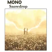 Konkurrent Mono - Snowdrop (2 LP) (Coloured Vinyl)