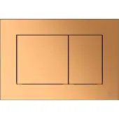 Tece Now Bedieningsplaat Kunststof - Metallic Messing - Kunststof - Toiletten, Bedieningspanelen - 4027255093010