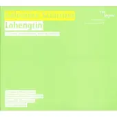 RecordCityJP Alfonso Alberti, Marianne Pousseur, Ensemble Risognanze, Tito Ceccherini - Sciarrino: Lohengrin (CD)