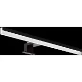 Luca Varess Serena LED verlichting 50 cm zwart