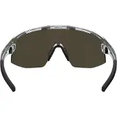 Bliz Zonnebril Matrix