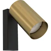 Nowodvorski Lighting Slaapkamerlamp Mono goud met schakelaar