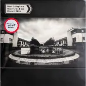 Suburban Council Skies (LP + 7")