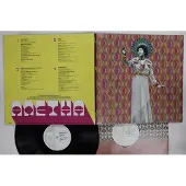 Warner Music Aretha Franklin - Aretha | LP