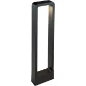 Lyora Led padverlichting Thika
