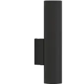 Nowodvorski Lighting Wandspot Eye Wall zwart