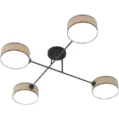 Emibig Hanglamp MAGA, zwart-bruin, 4x E14 fitting, 15W, stoffen kap, afmetingen: 22x96x96 cm, IP20, merk
